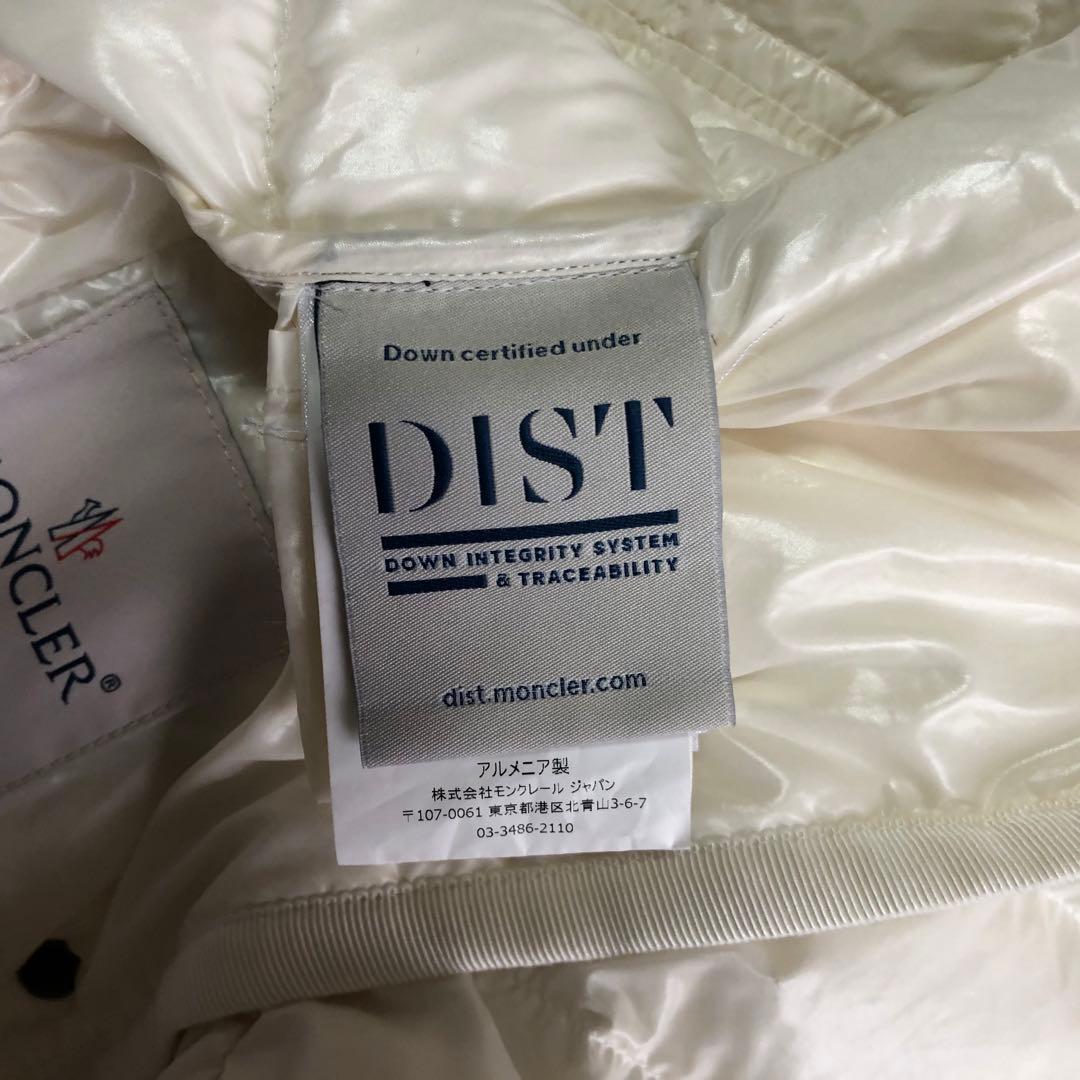 MONCLER モンクレール ARMOISE アルモワーズ ダウン ファー 白