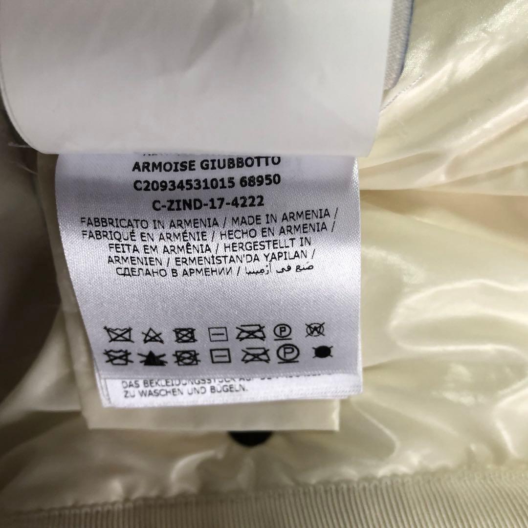 MONCLER モンクレール ARMOISE アルモワーズ ダウン ファー 白