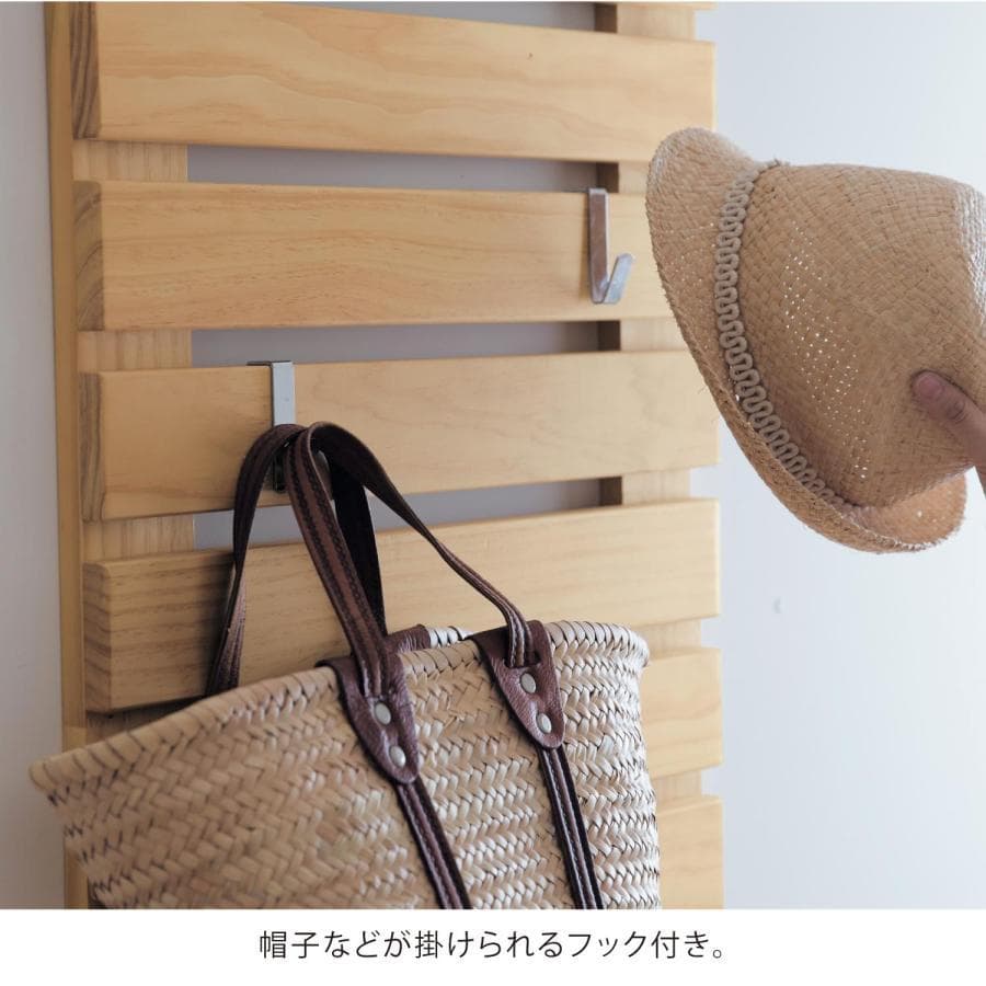 新品未使用　ベルメゾン　ディスプレイラック ＜ナチュラル／幅30cm＞