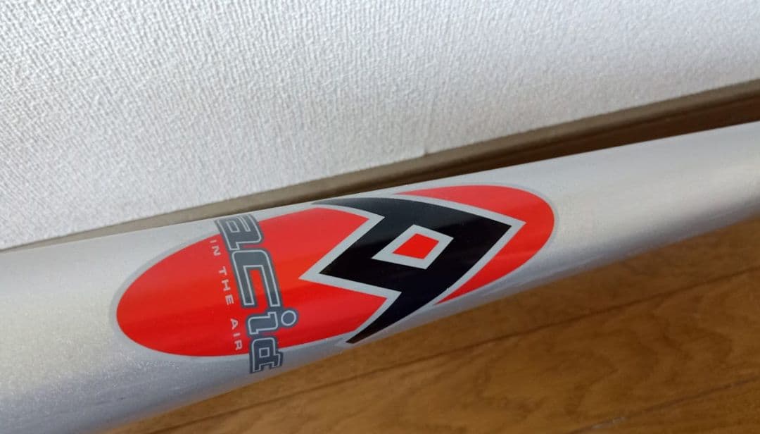 ★ ジャイアント アシッド Giant acid ★