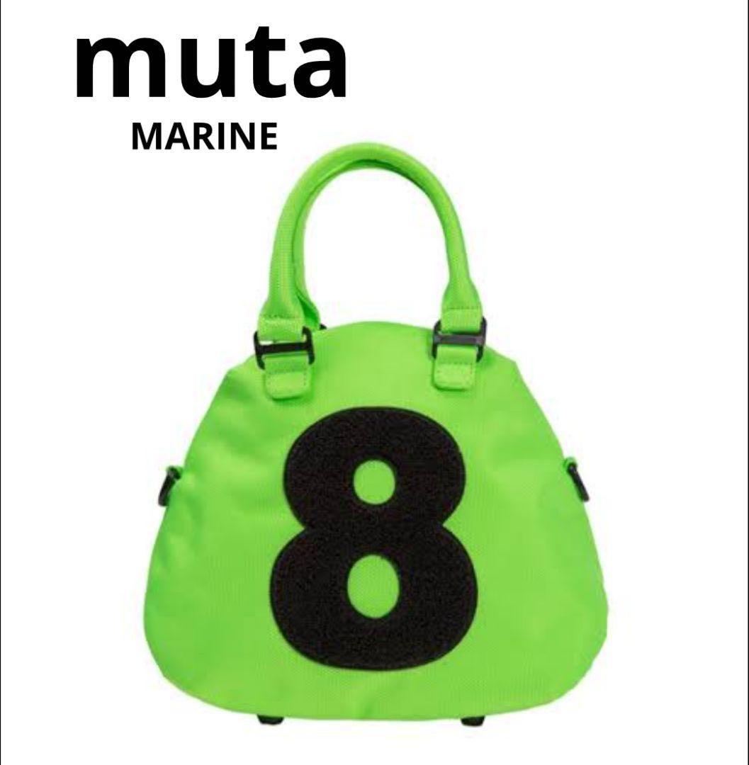 ムータ muta MARINE ミニトートバッグ 8バッグ 2WAY
