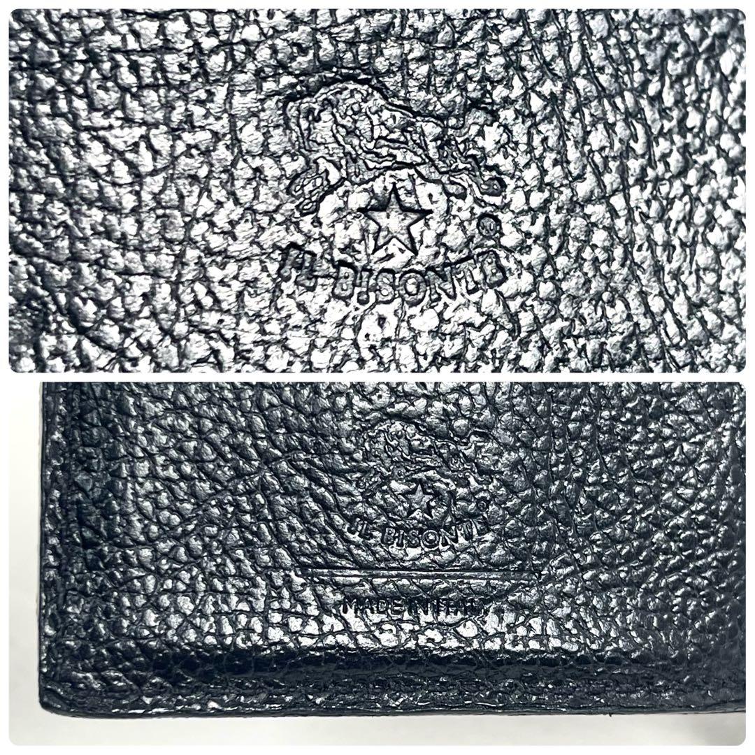 イルビゾンテ　三つ折り財布　トリフォルド　オールレザー　ロゴ型押し　ブラック