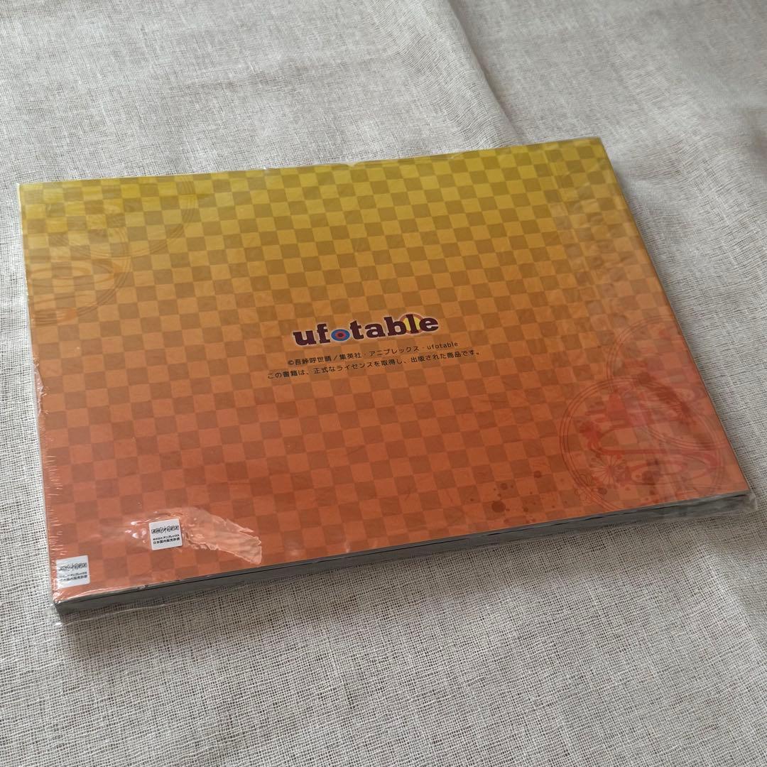 新品2冊　鬼滅の刃 設定資料集　キャラクター小物設定集 遊郭編　ufotable