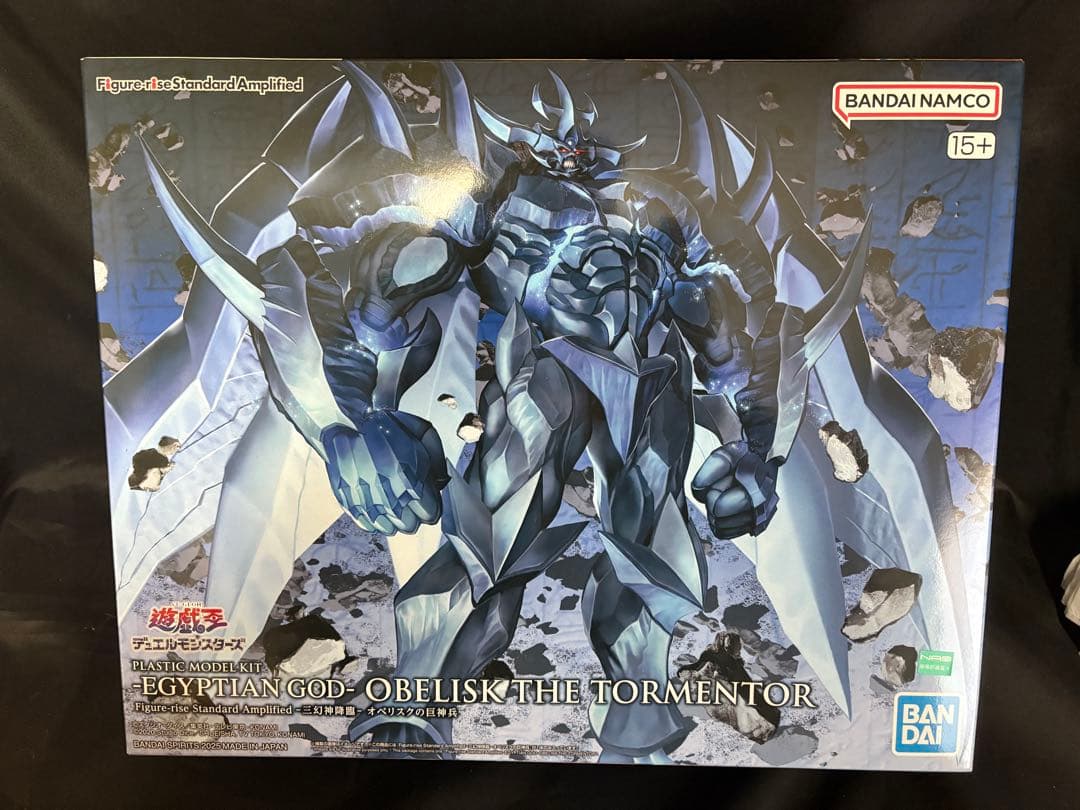 遊戯王　オベリスクの巨神兵　プラモデル