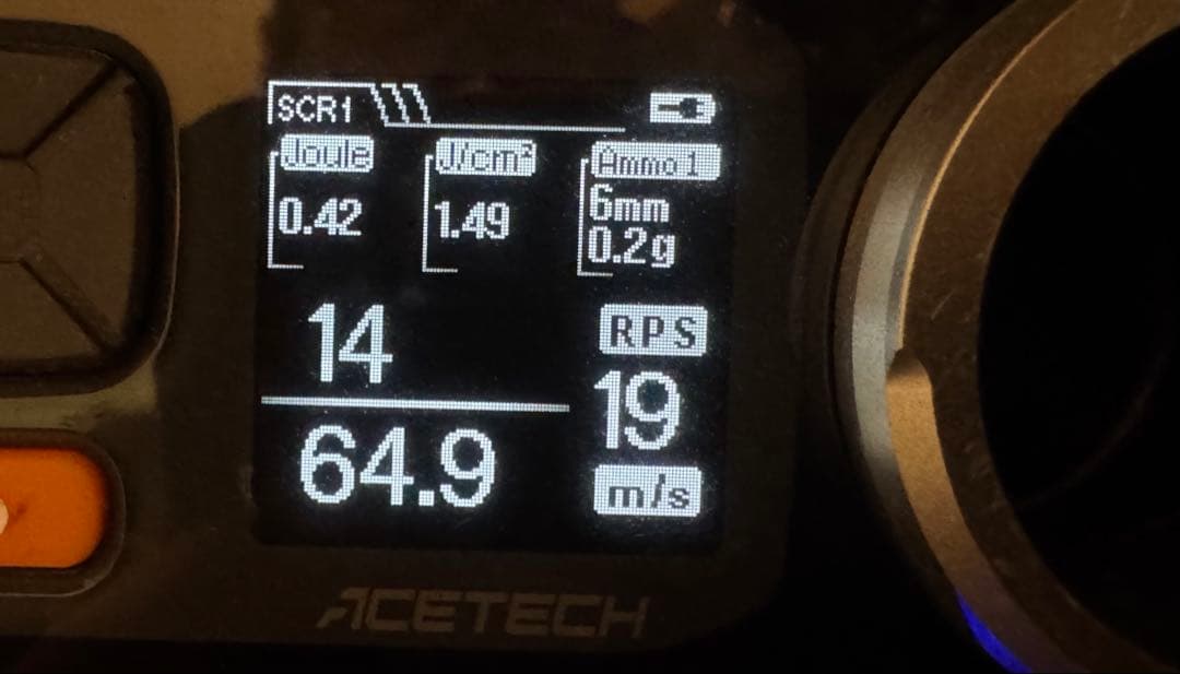 電子トリガー\"陽炎12型F2\"組込済コンプリート電動ハンドガン G18C