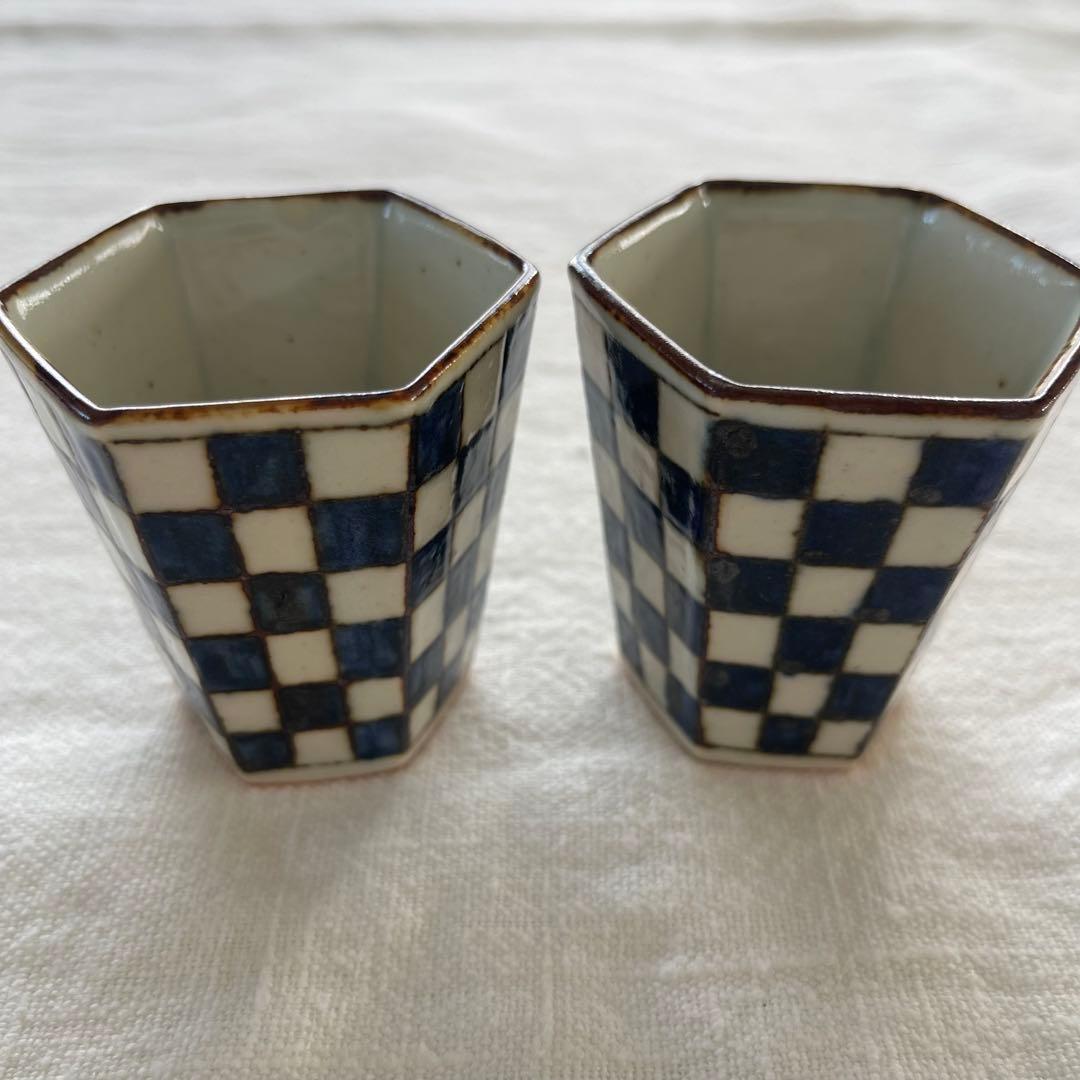 新品未使用‼️人気作家 高島大樹さん　市松八角杯 2個セット