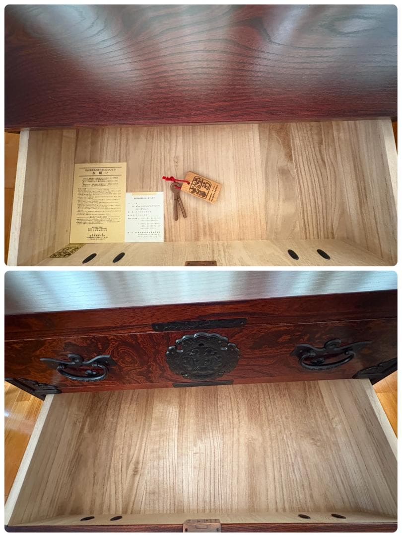 美品 岩谷堂箪笥 車タンス 帳場タンス 民芸家具 オリジナル格子140413錠付