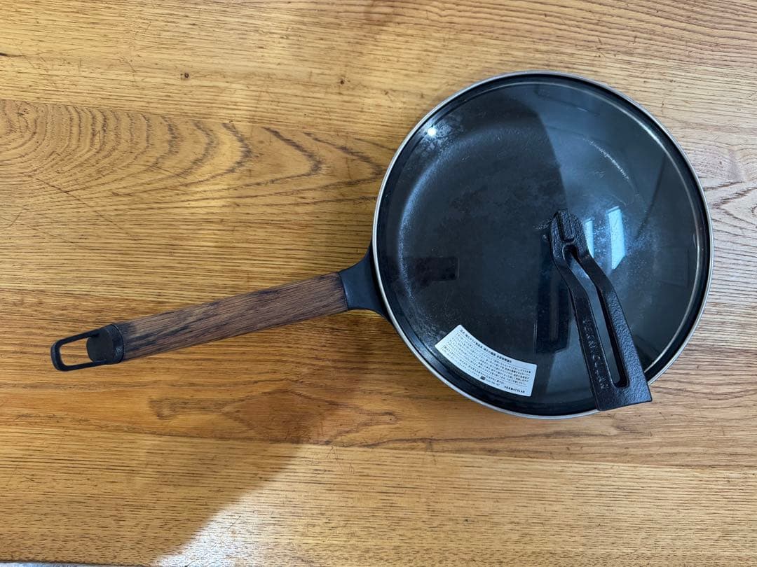 バーミキュラ★フライパン★#26