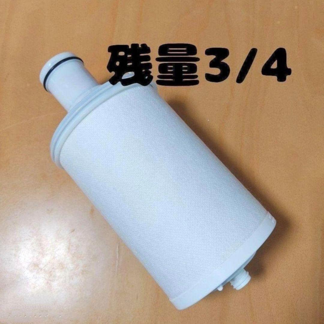 Amway eSpeing 2 アムウェイ 浄水器 カートリッジ(フィルター)↓