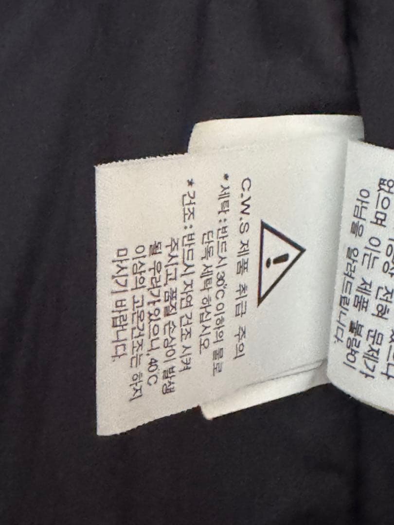 【美品】最高級THE NORTH FACE マクマードXL ダウンコート 黒