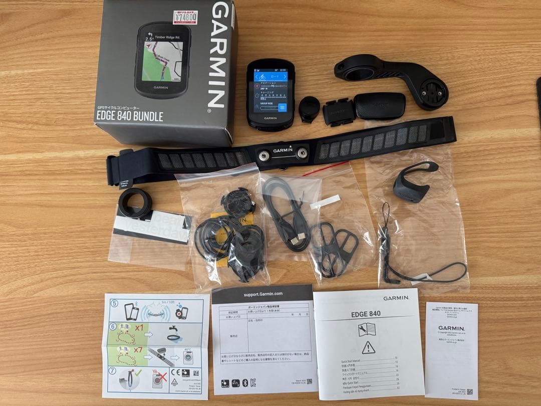 アクセサリー GARMIN EDGE 840