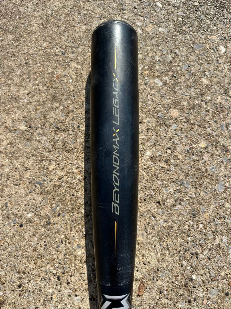 Mizuno Beyond Max Legacy 軟式バット