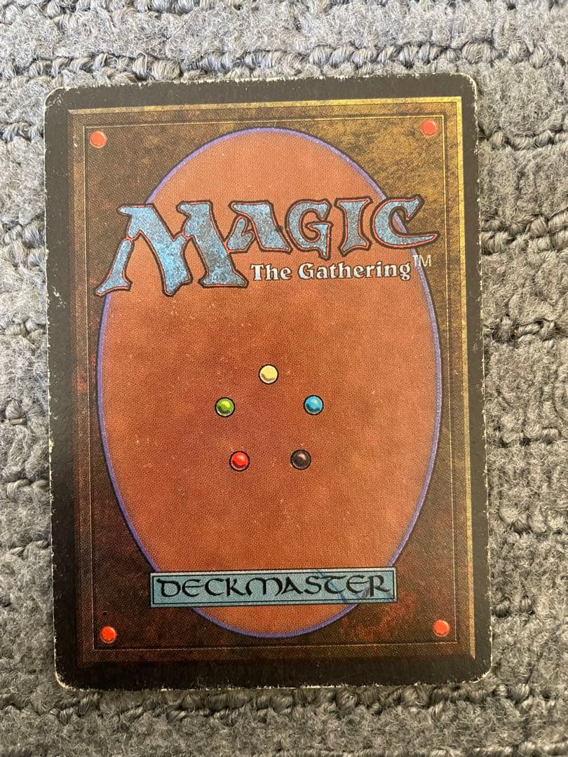 Volcanic  土地カード