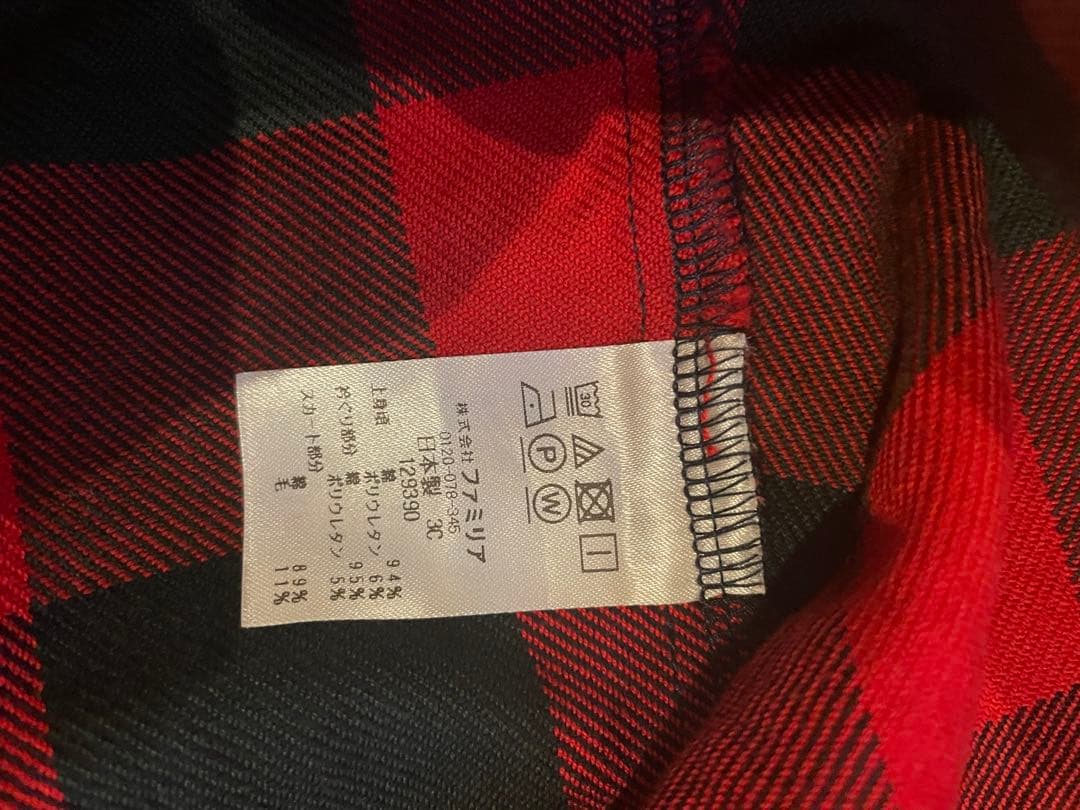 familiar 女の子　ワンピースなど