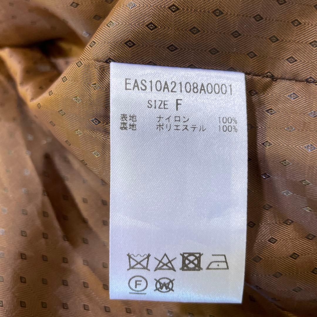 【SUM1 STYLE】スミスタイル オーバーサイズバックタックコート