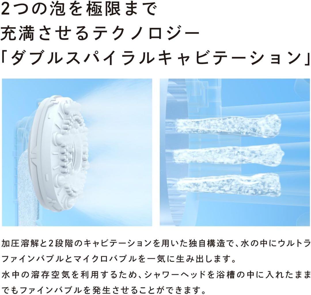 【新品未開封】ReFa FINE BUBBLE U ブラック