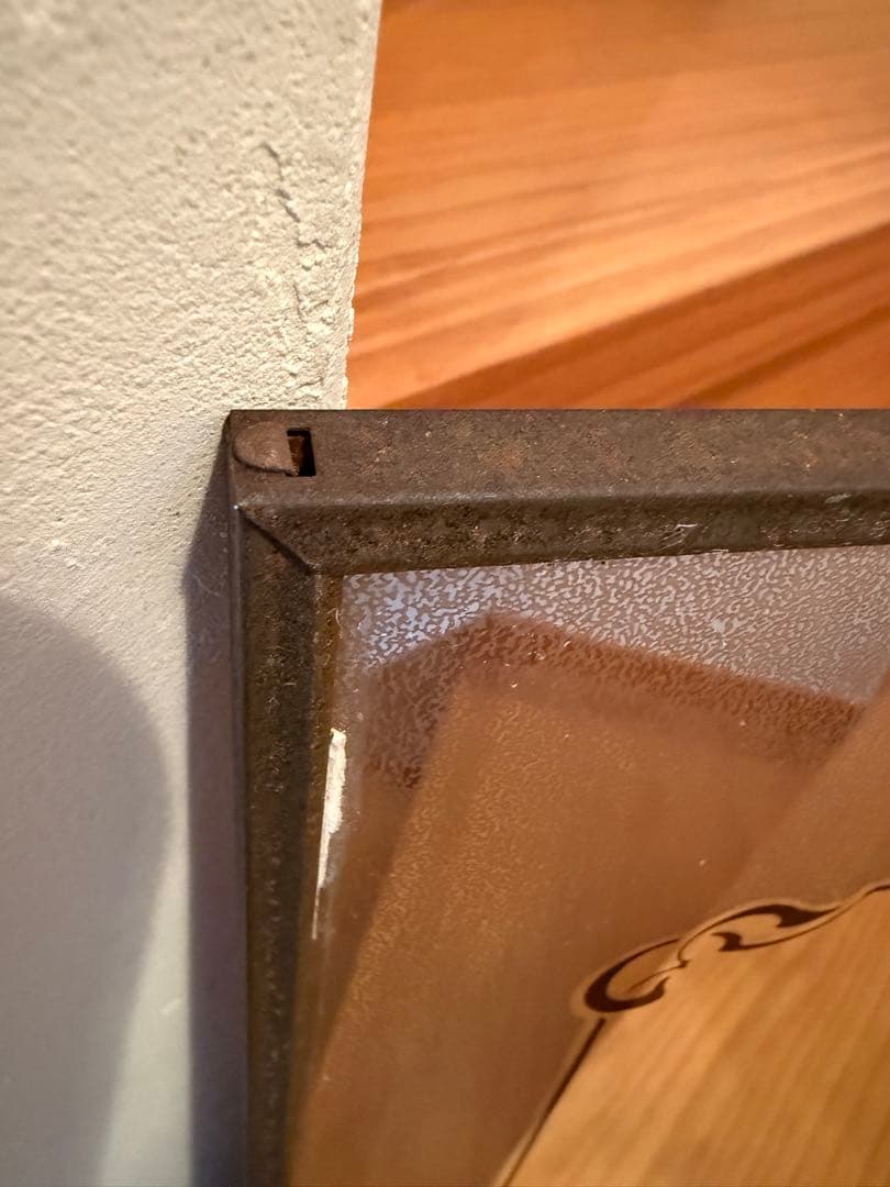 Mariko ヴィンテージ パブミラー ディスプレイ　ビンテージ　昭和58年