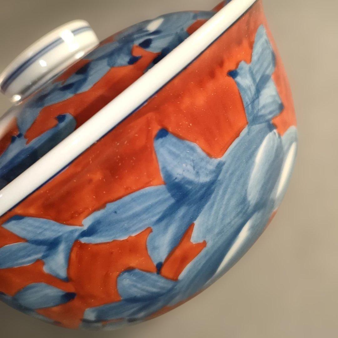 A1354-7/有田焼/源右衛門窯/赤濃唐草文蓋碗5客/共箱/蓋物/懐石道具/