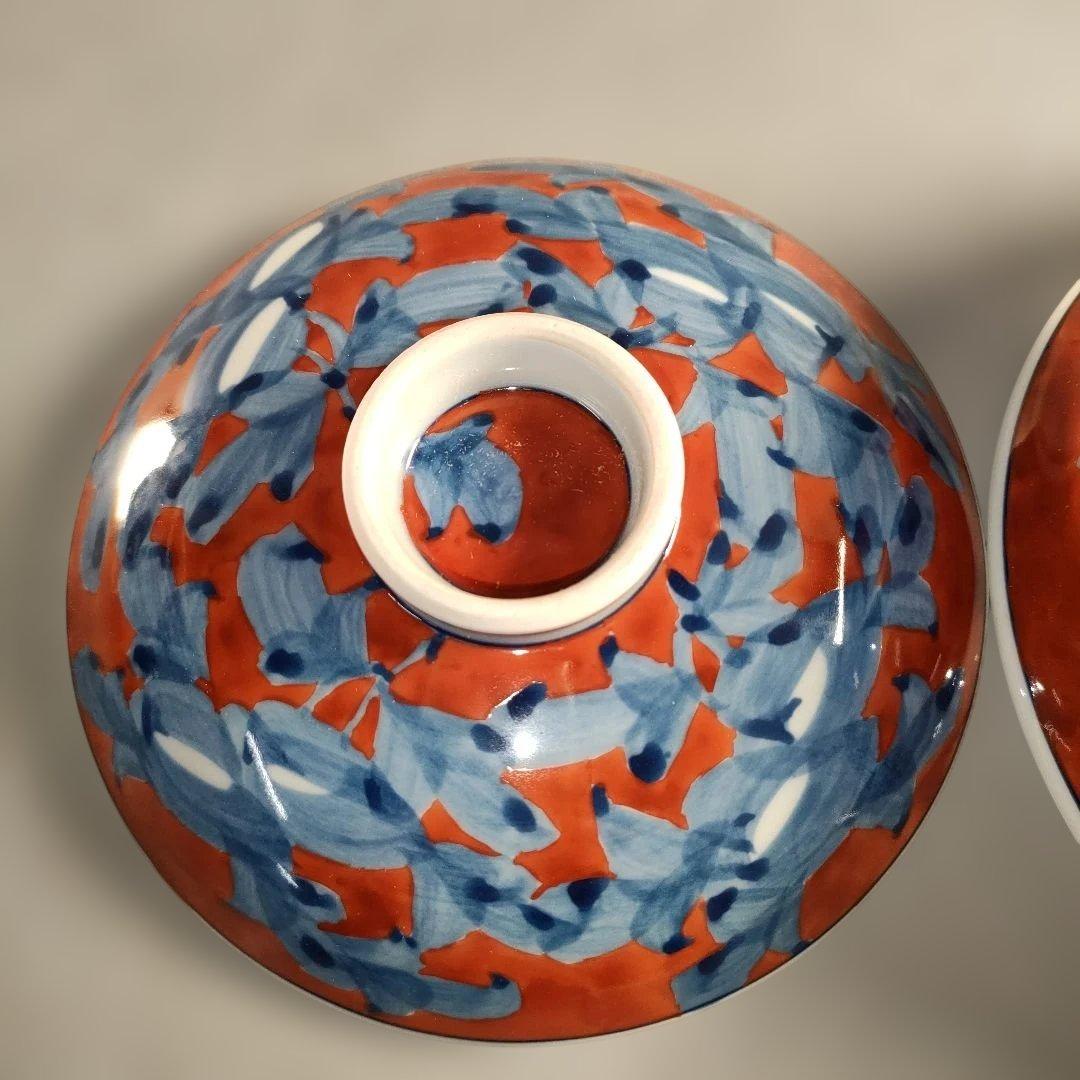 A1354-7/有田焼/源右衛門窯/赤濃唐草文蓋碗5客/共箱/蓋物/懐石道具/