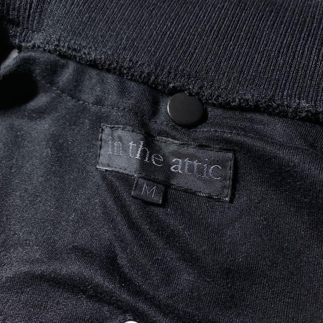 00s archive 短丈 ギミック Wジップ ミリタリージャケット Y2K