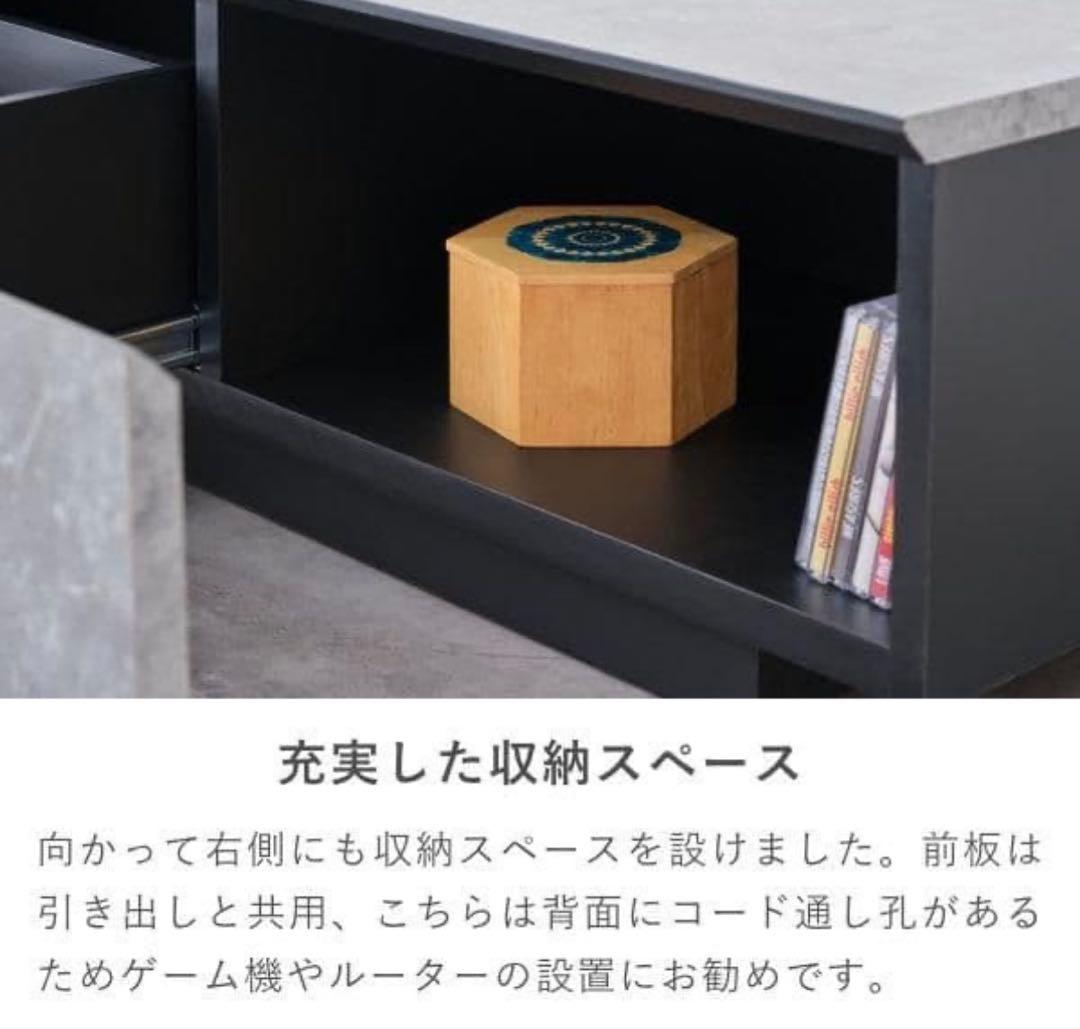 【値引き交渉可】テレビボード 大理石風 180cm