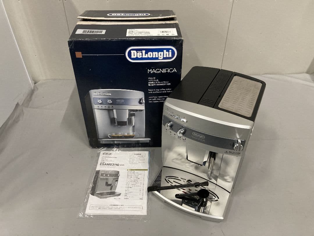 美品デロンギ　マグニフィカ　全自動コーヒーマシン