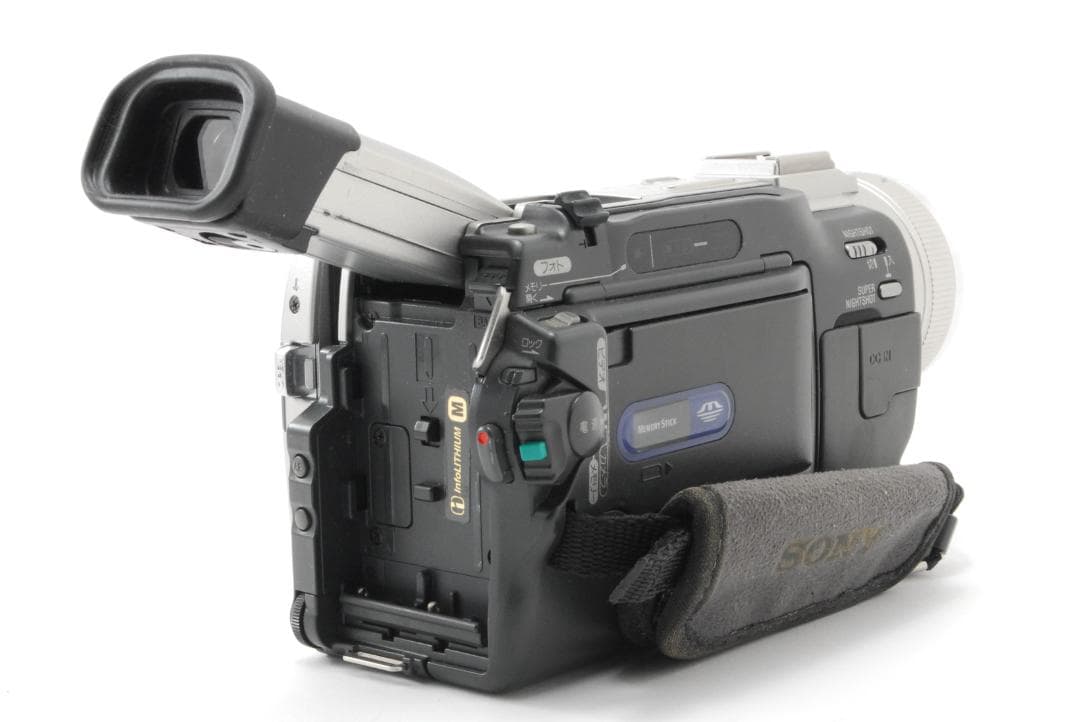 【訳あり品 箱付き】ソニー Sony DCR TRV20