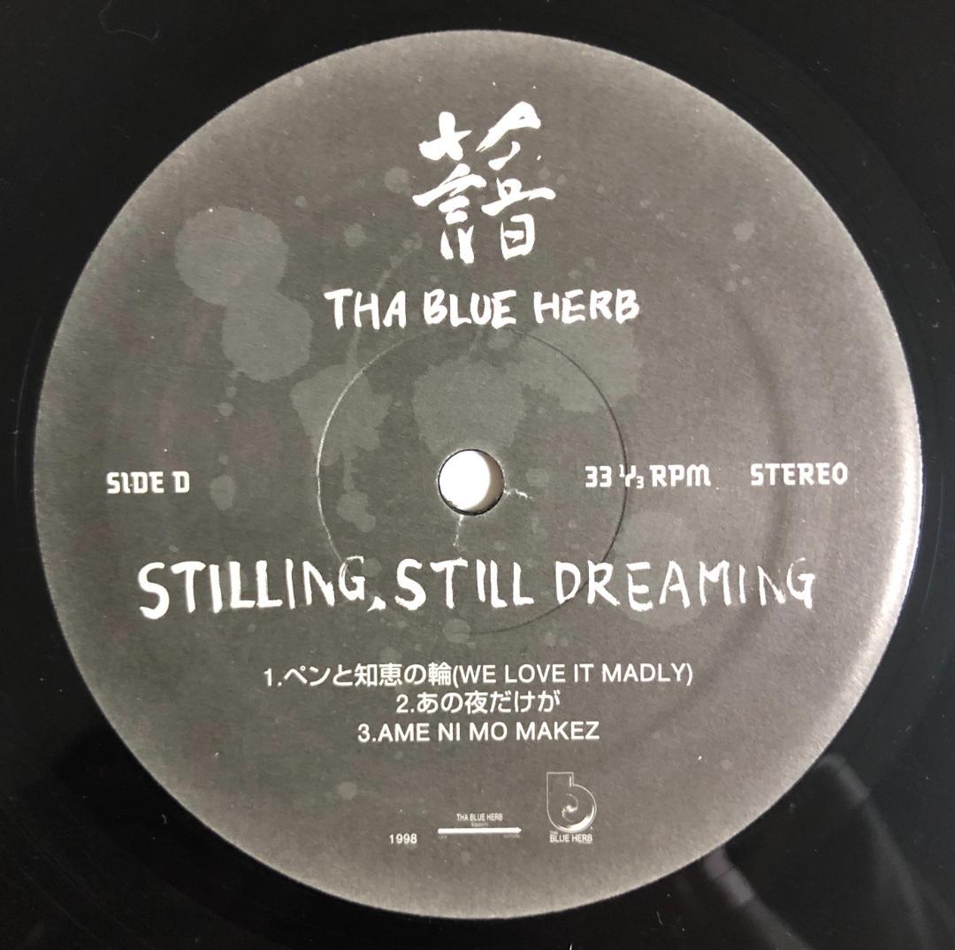 【激レア 1stプレス】THA BLUE HERB / STILLING~ LP