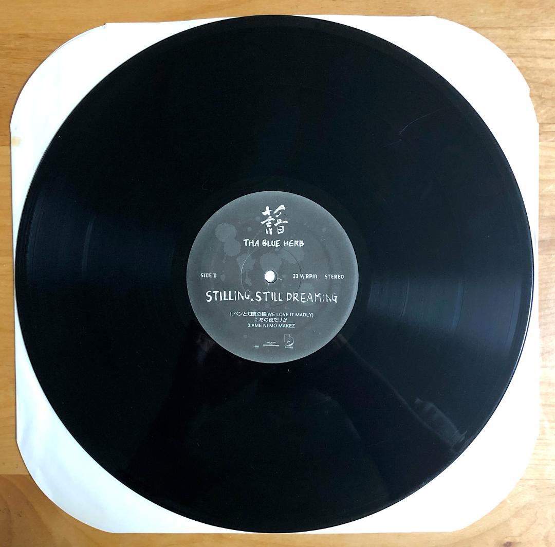 【激レア 1stプレス】THA BLUE HERB / STILLING~ LP