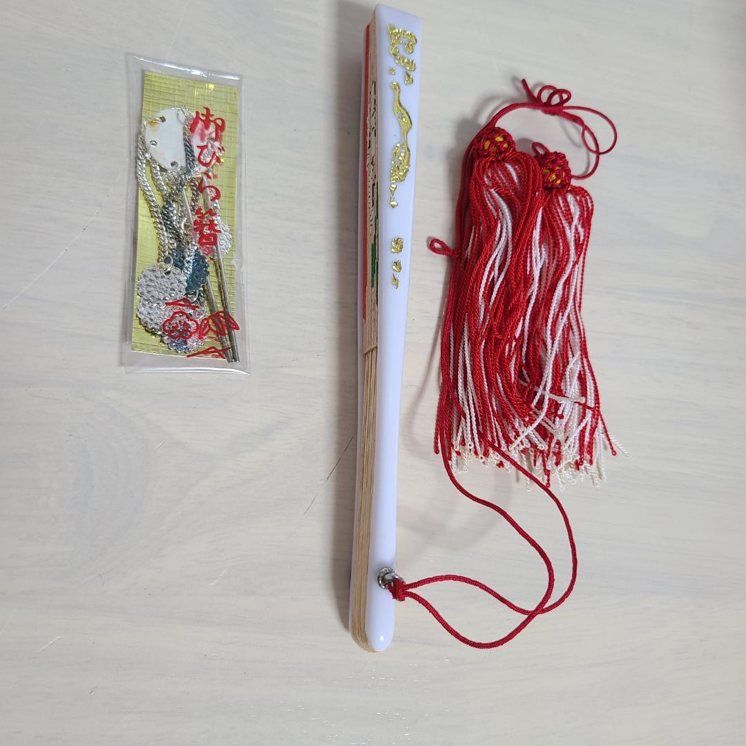 七五三帯 はこせこセット　7歳　ピンク系　8点セット