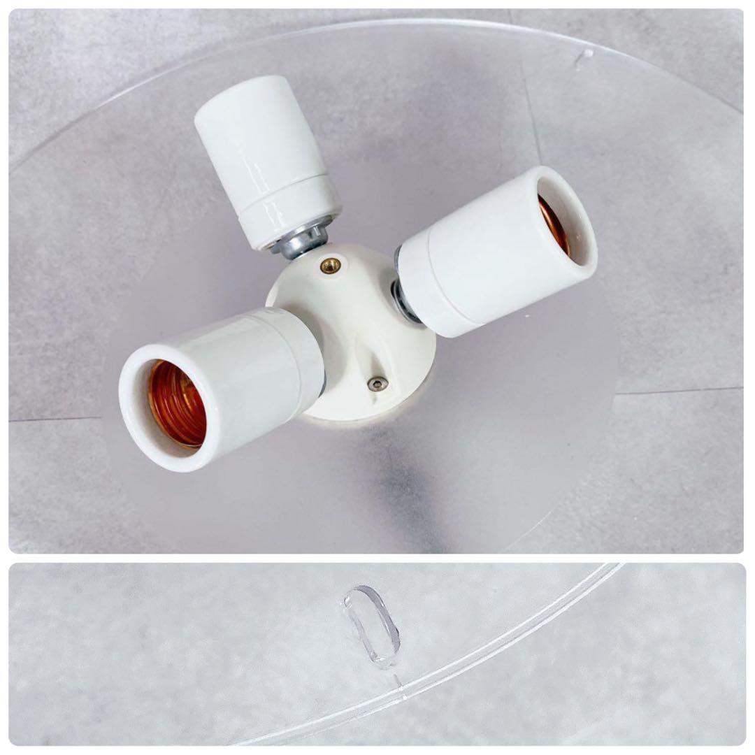 X962 FOSCARINI フォスカリーニ TWIGGY フロアランプ 照明