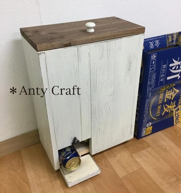 【NEW】【引取可能】ビール収納ケース（缶飲料ストッカー）キッチン収納