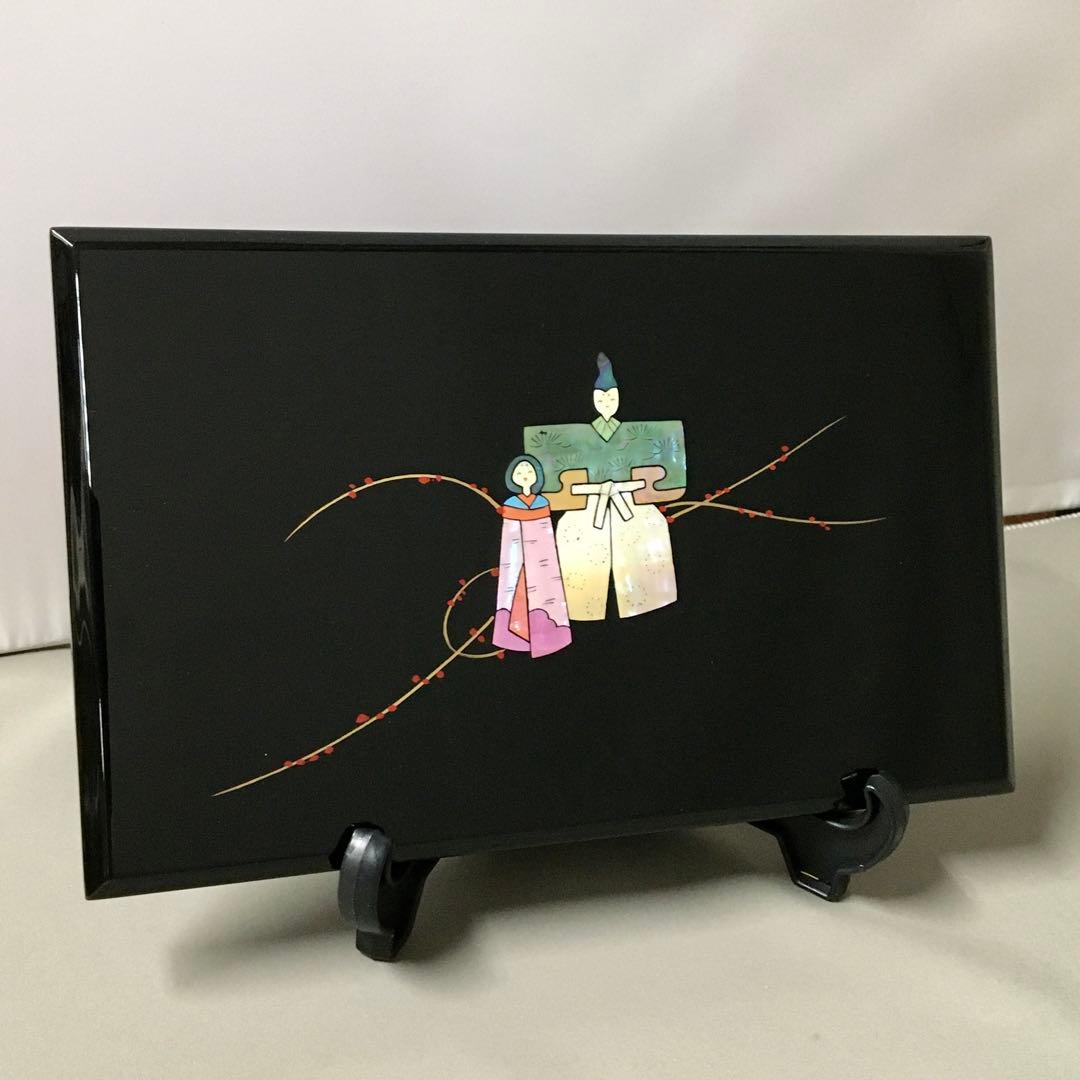 【未使用】高岡漆器 螺鈿 おひなさま 飾板