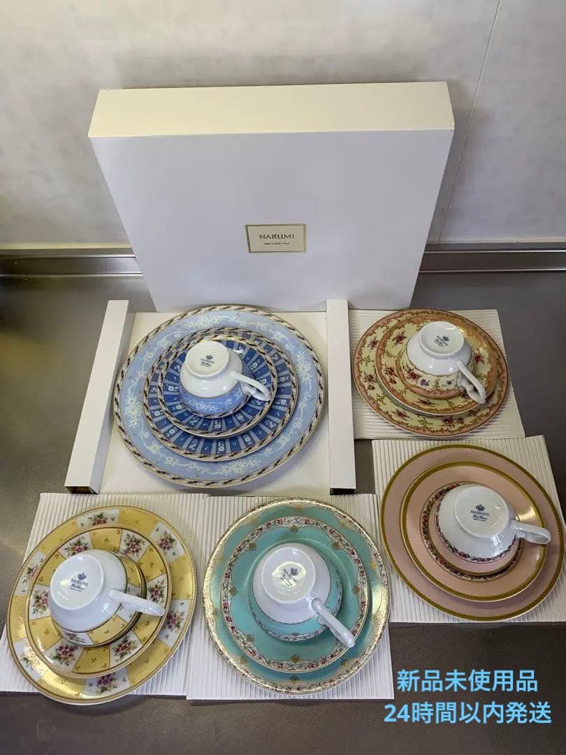 NARUMI ナルミ ティーセット 16ピースセット
