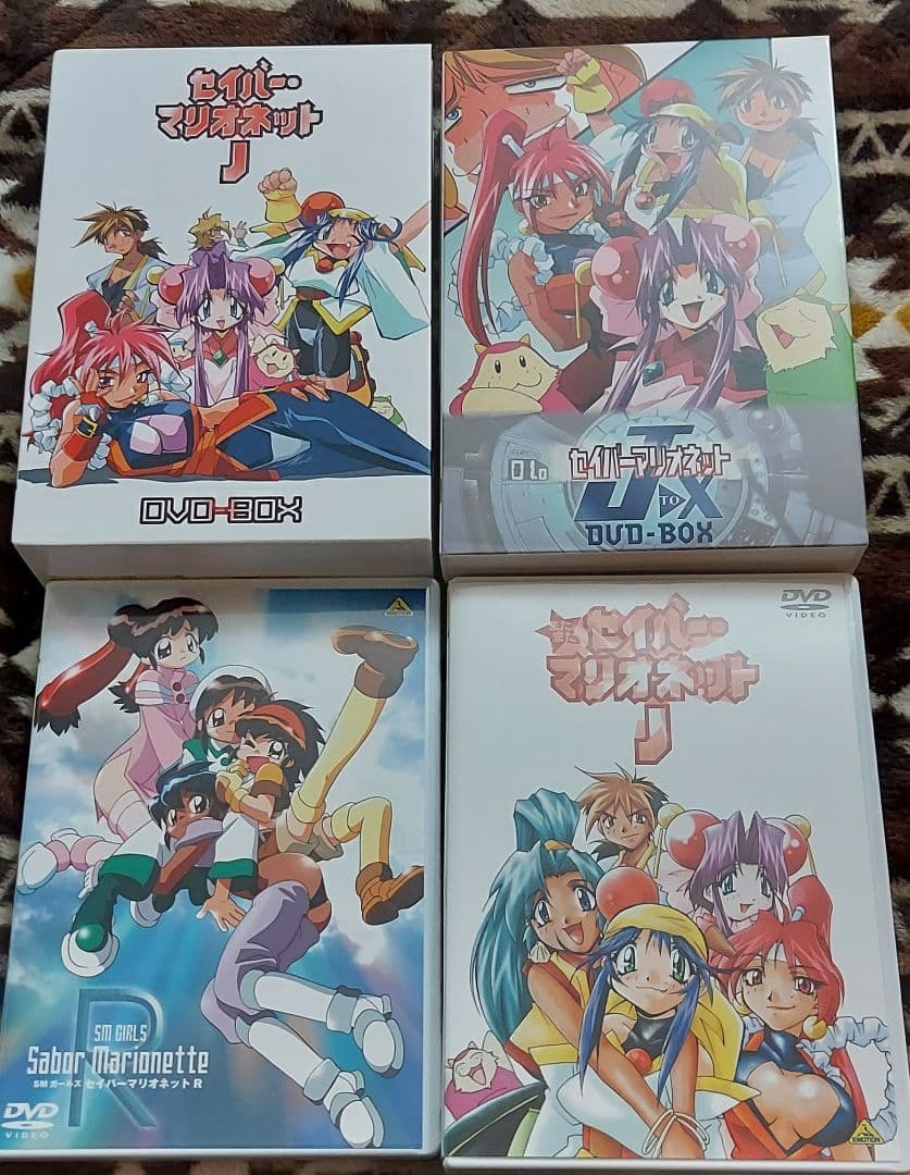 セイバーマリオネット DVD全巻セット