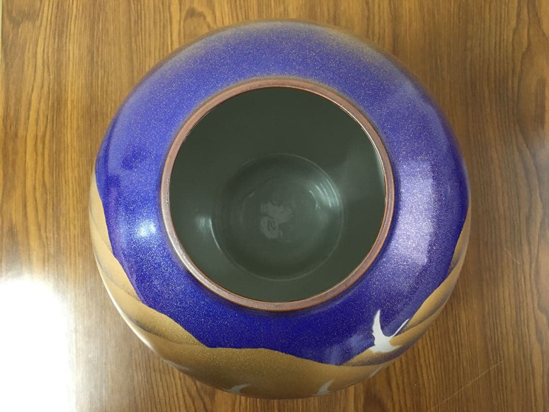 九谷焼 九谷旭山 鶴 花瓶