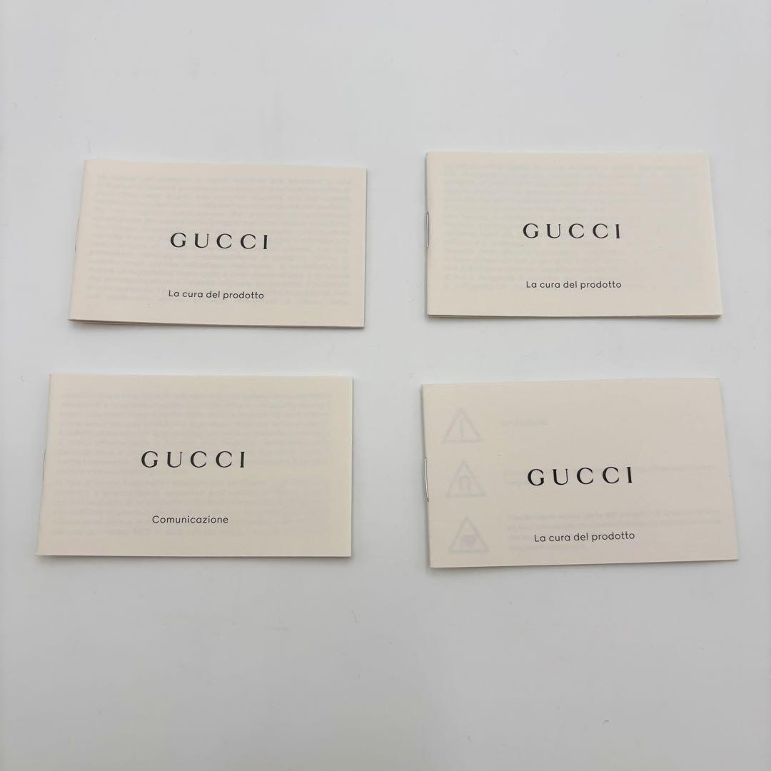 新品未使用 GUCCI グッチ GGスプリーム ショルダーバッグ PVC