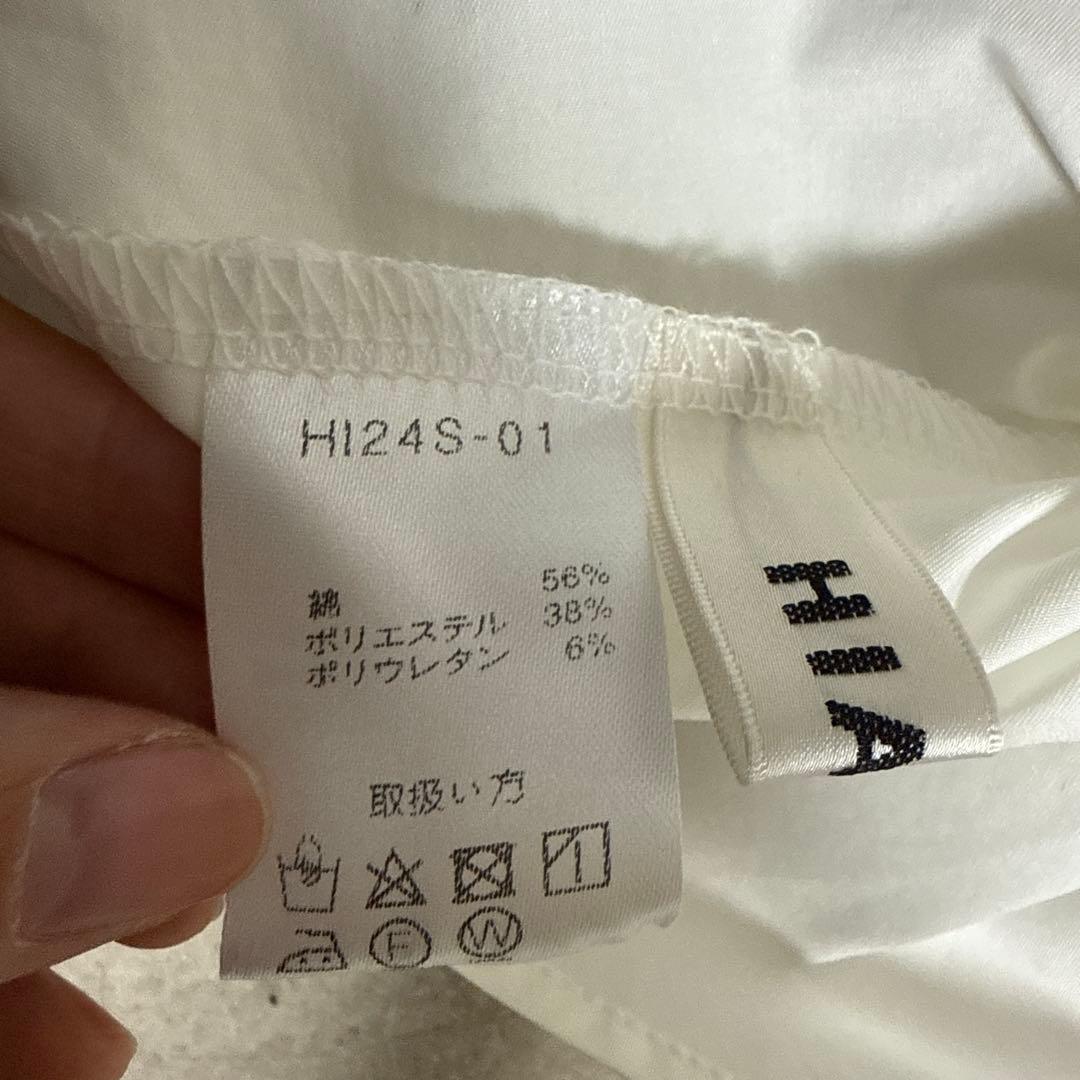 新品未使用　HIANDフリル付きホワイトシャツ