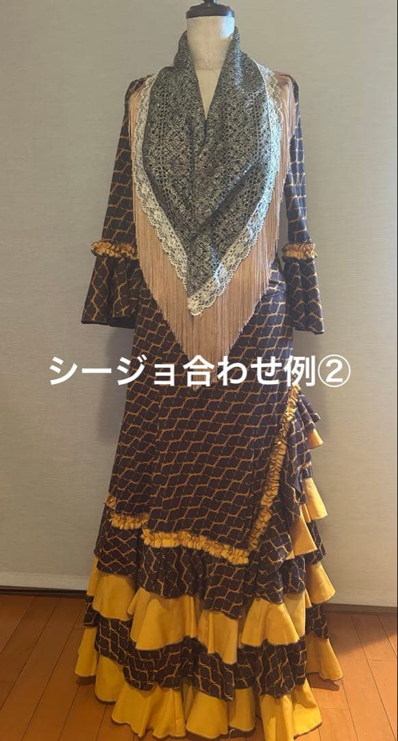 フラメンコ衣装ペチコート付き3点セット焦げ茶×辛子手作り中古美品