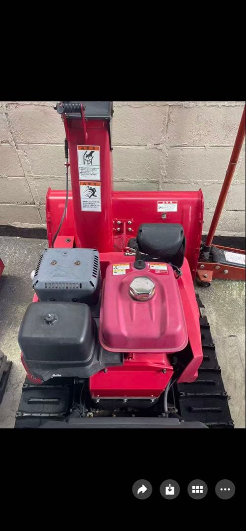 除雪機 ガソリンエンジン 赤