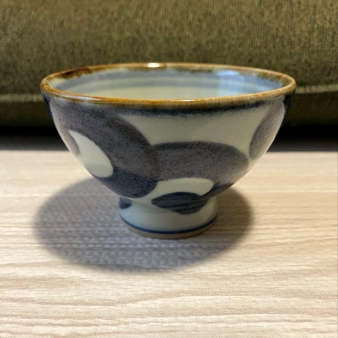 波佐見焼　斉山窯　波模様　茶碗