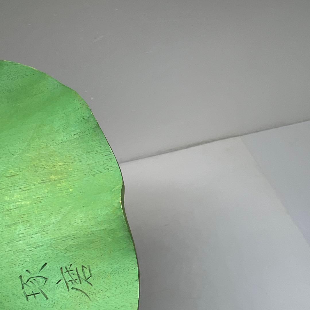 神保琢磨　木彫彩色「春陽」 共箱　幅約31㎝　チニエト　東な7-1221☆2F