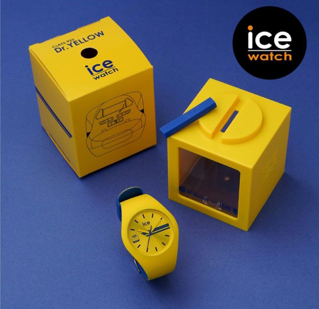 【JR東海限定480本】CLASS 923 ドクターイエロー×ICE-WATCH