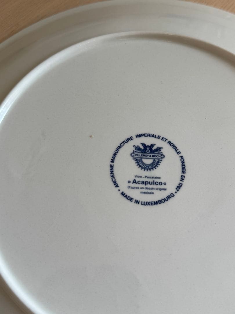 【2枚セット】ヴィンテージ ビレロイ＆ボッホ アカプルコ 約24cm プレート