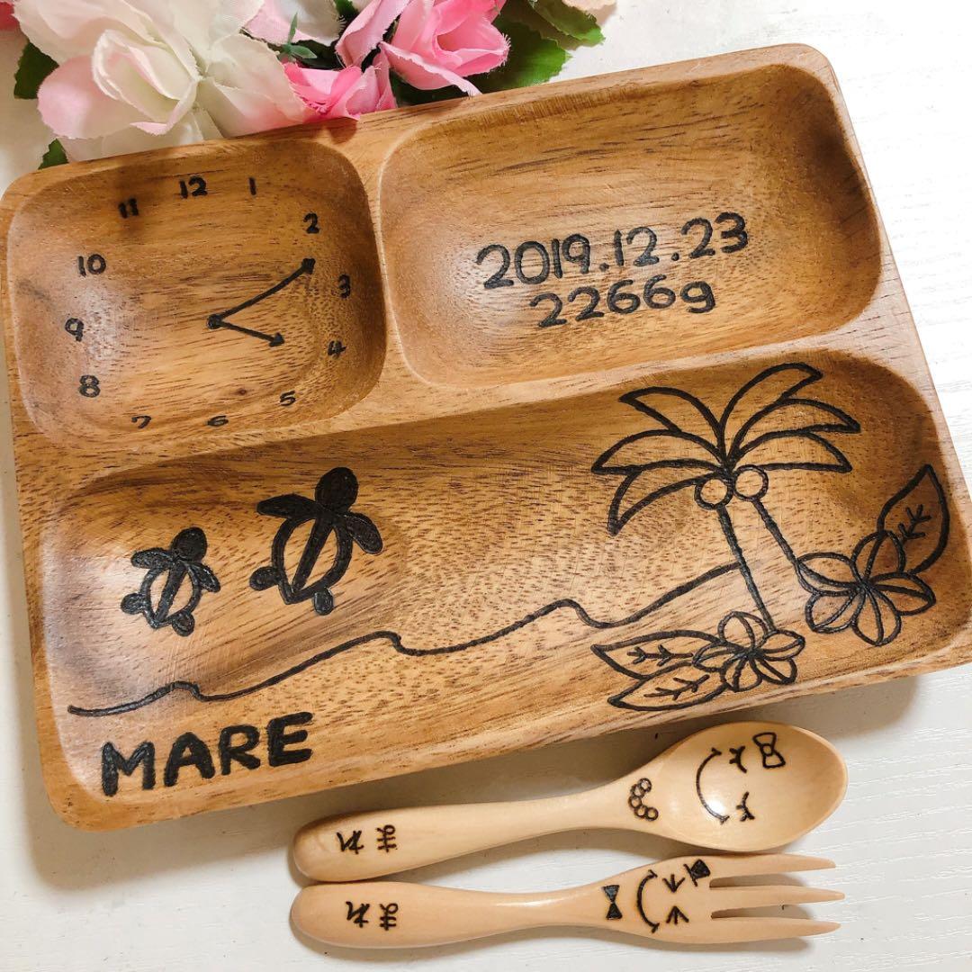 確認(*^^)v画像3枚