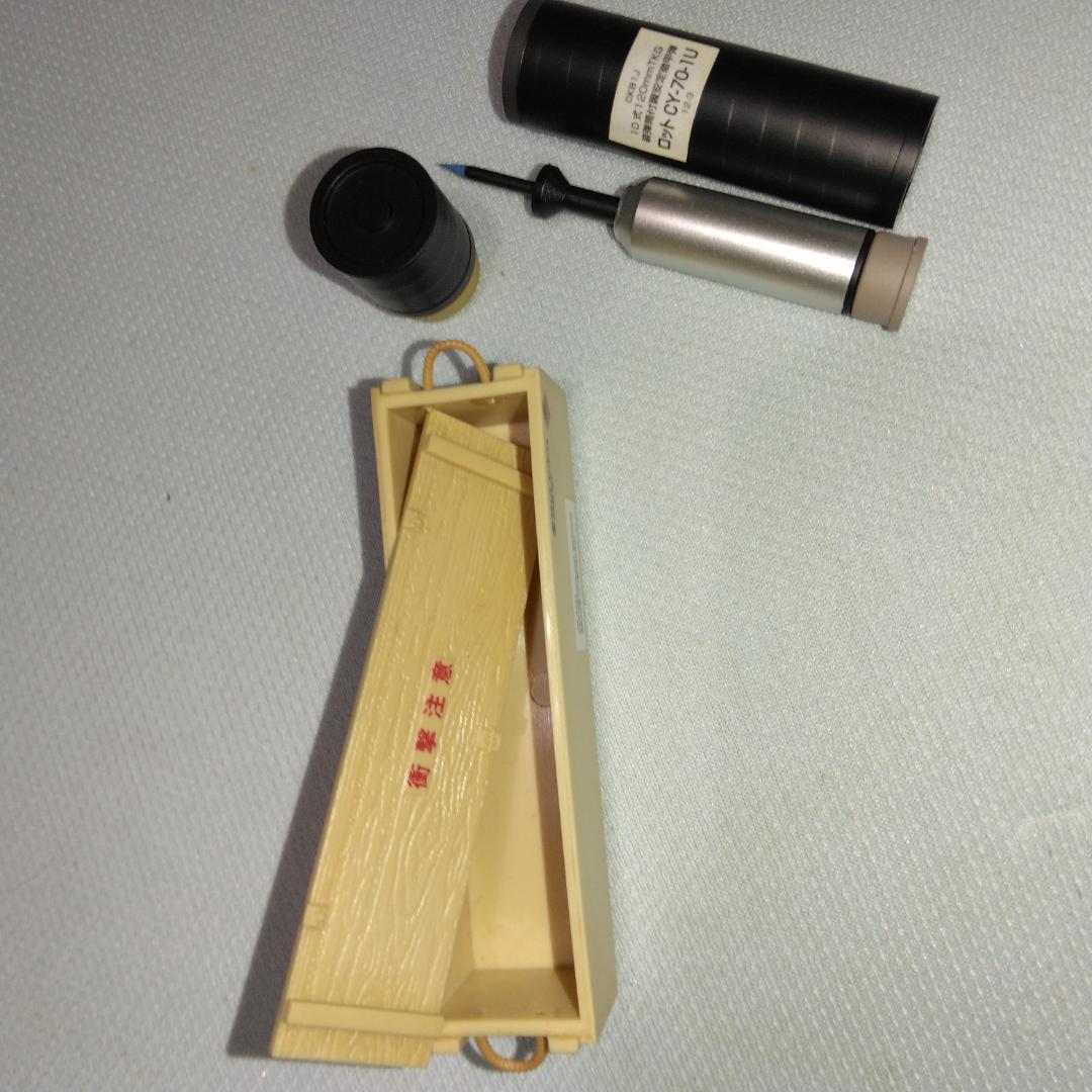 J☆K 商品！hachette製1/16十式戦車完成品美品