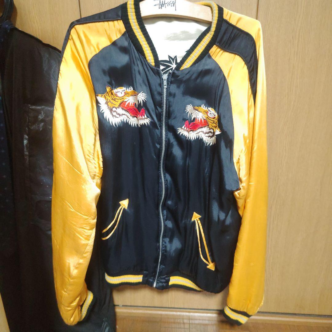 つ*し様 人気モデル クロップドヘッズ スカジャン 加藤清正 イエロー XL