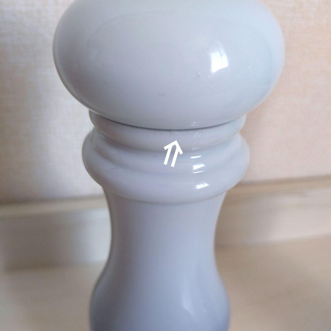 ル・クルーゼ　ペッパーミル　ソルトミル