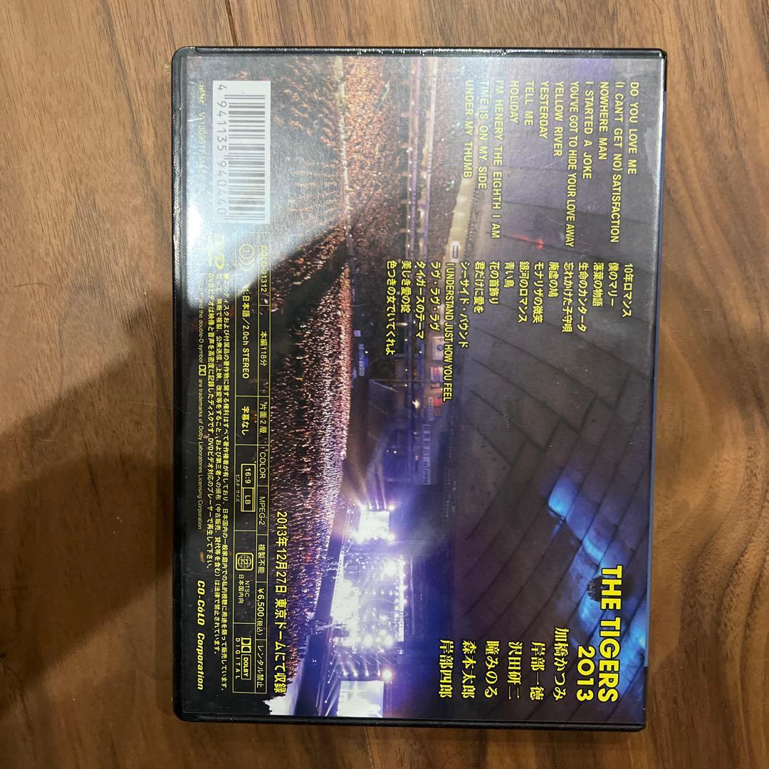 【お盆特価】ザタイガース/THE TIGERS LIVE in TOKYO D…