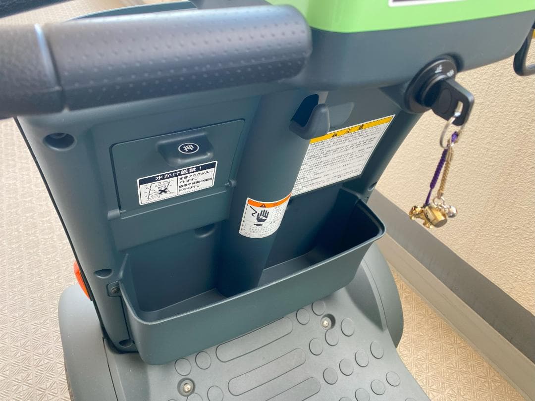 シニアカー　セリオ　SBT41スマイル